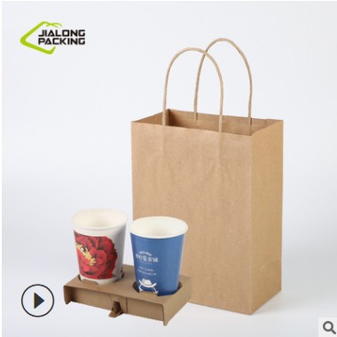 广州厂家快餐外卖打包袋子 通用规格西点纸袋 咖啡奶茶打包袋现货