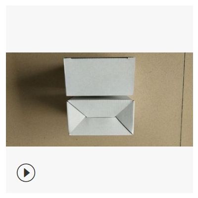 厂家批发纸盒现货销售 包装纸盒纸箱快递打包纸盒物流包装