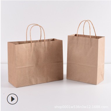 手提牛皮纸袋定 做创意礼品包装袋现货外卖服装购物袋定 制logo