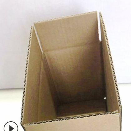 3号三层+大号搬家箱 特硬纸箱批发 瓦愣纸箱快递打包定做纸盒子