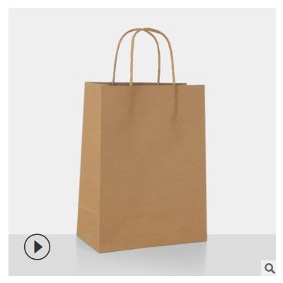 纸袋加厚牛皮纸手提袋餐饮外卖打包袋服装现货购物袋制定印logo
