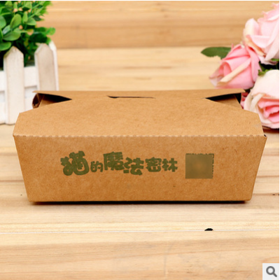 一次性牛皮纸盒批发 长方形外卖打包盒子 沙拉炒饭便当饭盒定制