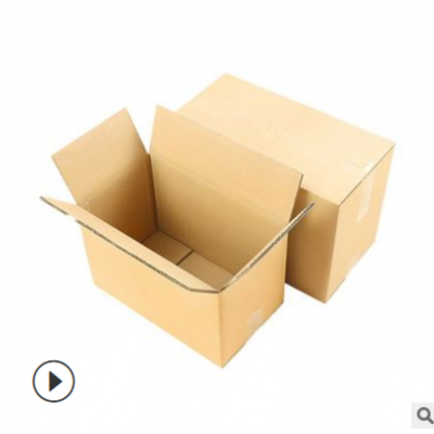 3号长方形纸箱可印刷定制logo定做五层特硬加厚快递大号物流纸箱