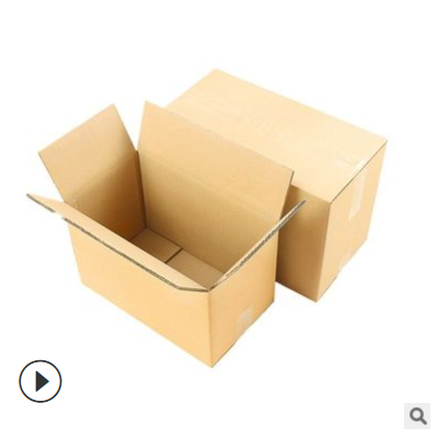 厂家直销2号纸箱 五层加厚特硬物流纸箱长方形 瓦楞纸箱支持印刷