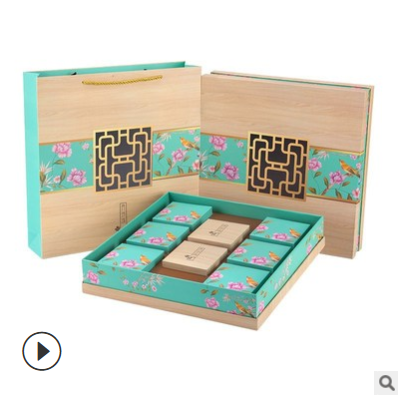 新款中秋月饼礼盒天地盖伴手礼品盒创意八个装月饼包装盒批量定制