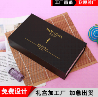 实力工厂创意月饼盒中秋月饼礼盒精美印刷 化妆品包装盒 电子产品