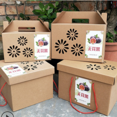 厂家新款无花果礼盒包装盒高档手提无花果镂空纸箱通用水果包装盒