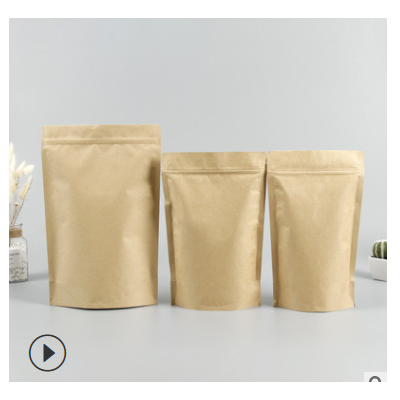 厂家直销供应食品袋自封口干果坚果零食包装牛皮纸食品包装袋定制