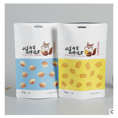 厂家直销塑料食品包装袋定制LOGO 创意彩印韩国零食包装袋定做