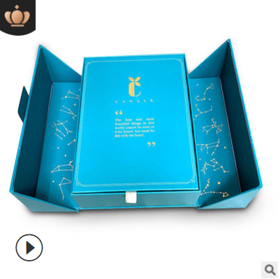 定制高档礼盒方形抽屉盒精美翻盖盒创意精油盒护肤品礼盒包装盒定