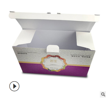 厂家彩印飞机盒包装盒彩盒印刷坑盒定做彩色包装盒数码电子产品