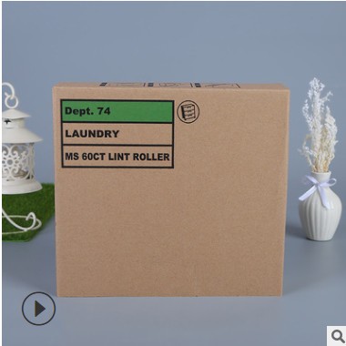 创意瓦楞展示盒 牛皮纸包装礼品装饰盒 梯形折叠包装纸盒加硬彩盒