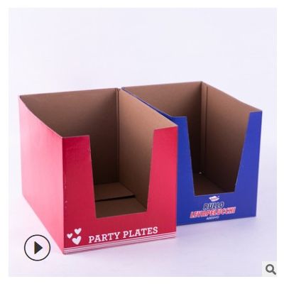 定制精美眼镜瓦楞展示盒 超市展示盒可撕盖子 陈列盒收纳彩盒