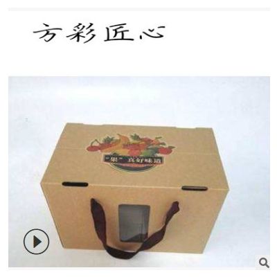 包装盒制作端午节礼盒定制 包装盒 礼品包装纸盒印刷