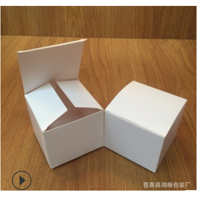 现货正方形空白盒 多用白卡纸牛皮纸包装盒 小商品化妆品盒纸盒子