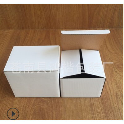 现货瓦楞白盒 E瓦楞包装盒马克杯陶瓷杯空白盒单瓦瓦楞盒厂家出售