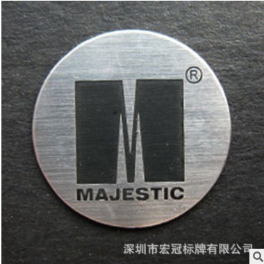 货源厂家不锈钢标牌标识牌不锈钢面板机床标牌金属标牌logo定制