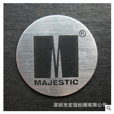 货源厂家不锈钢标牌标识牌不锈钢面板机床标牌金属标牌logo定制