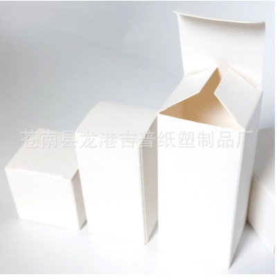 定制PVC盒礼品文具纸盒 玩具包装盒空白彩盒包装纸质通用盒现货