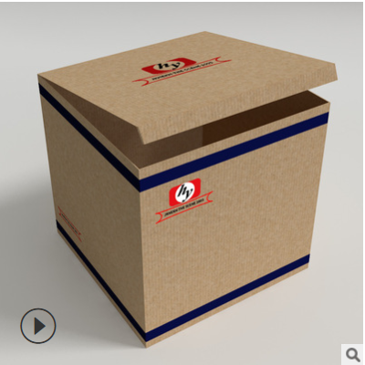 源头厂家 包装定制 白卡瓦楞牛皮纸盒 食品数码玩具彩盒定制