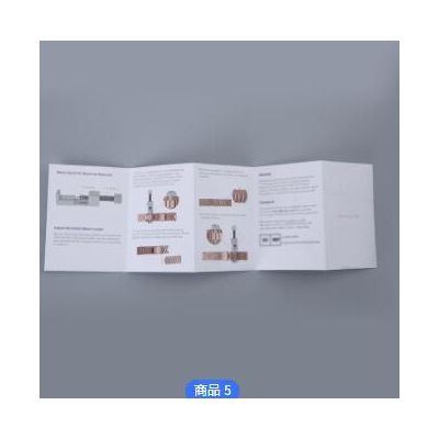产品说明书印制 双面彩色小册子折页定做 产品使用手品册印刷厂家