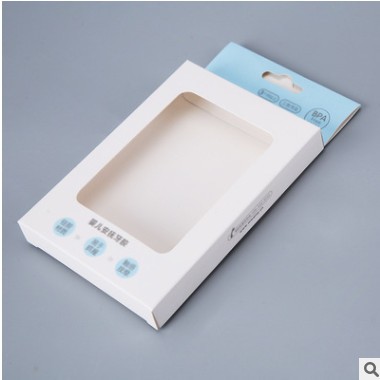 厂家定制牙胶彩盒专业生产各类包装盒 婴儿用品包装盒 长方形彩色