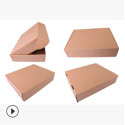 瓦楞牛皮纸飞机盒定做 logo印刷三层飞机盒 物流打包飞机盒批发