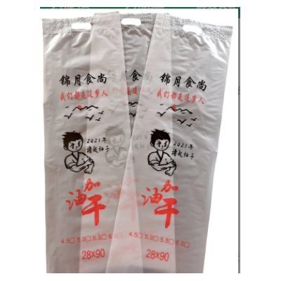 一次性筷子包装袋防水袋 四指手提袋压花袋 0元拿样免费印刷设计