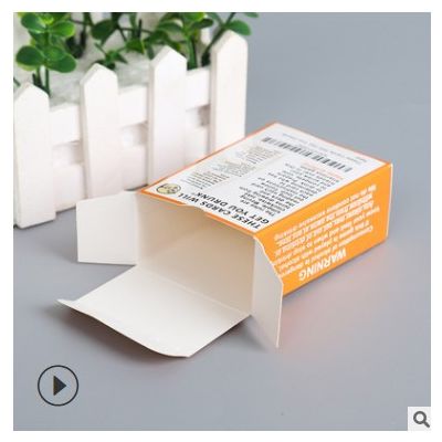 专业定制彩色印刷白卡翻盖折叠彩盒方形通用化妆品包装纸盒批发
