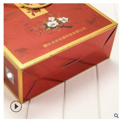 厂家批发 通用礼盒 山茶油包装盒手提礼品盒节日送礼手提纸盒