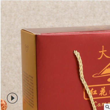 厂家批发 通用手提包装盒食品礼品包装山茶油包装礼品纸盒定制