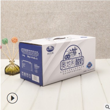 定做豆奶酸奶牛奶箱子通用食品饮料包装盒定制瓦楞手提纸箱