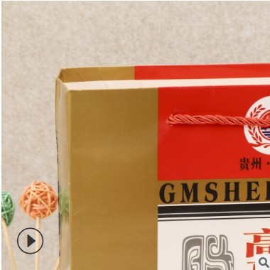厂家定制食品纸袋黑茶酒手拎袋礼品袋手提纸袋定做印刷logo