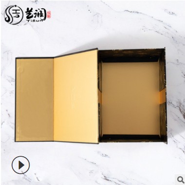 折叠礼品盒包装盒酒茶叶包装纸盒天地盖精品盒翻盖磁吸折叠包装盒