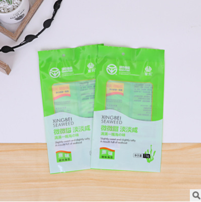 工厂批发7.5g星贝海苔食品袋 塑料密封开窗包装袋 通用自封袋定制