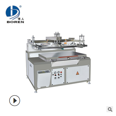 厂家供应平台斜升式网印机高精密斜臂式丝网印刷机玻璃丝网印刷机