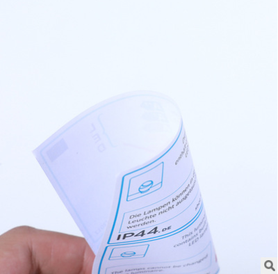 厂家定制各类不干胶标签 彩色卷筒商标印刷 二维码不干胶标签贴纸