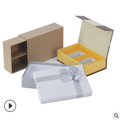 礼品盒制作ins大号饰品盒印logo护肤品包装盒设计胶印包装纸盒子