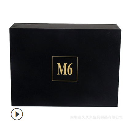黑色精美包装盒 创意抽屉式首饰包装盒 礼品盒 加印LOGO烫金