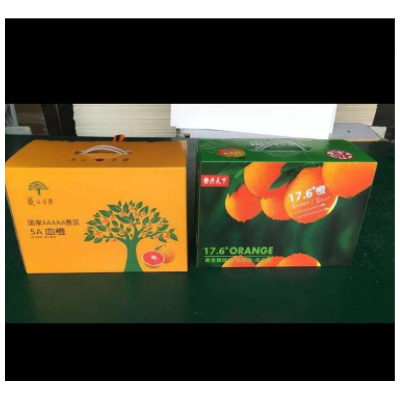 彩色手提纸盒 崀山脐橙纸箱 特硬五层瓦楞纸箱 水果彩箱 彩箱定制