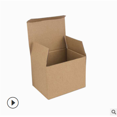 加硬牛皮纸盒瓦楞纸盒电子产品包装盒空白包装盒印刷LOGO