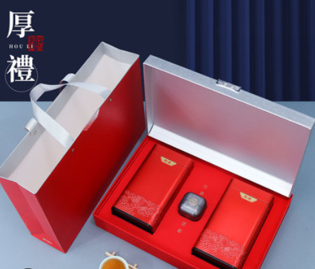 红茶茶叶包装盒大红袍礼盒一斤装半斤正山小种铁罐礼盒装通用加印