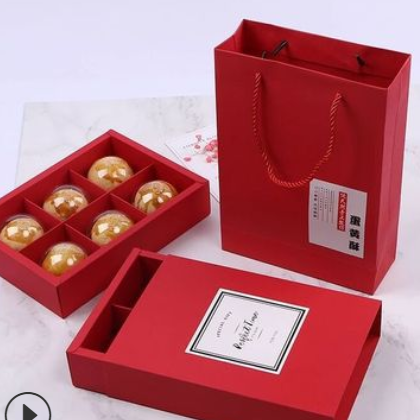 纯红色6格蛋黄酥包装盒雪花酥饼干巧克力礼盒喜糖盒月饼包装现货