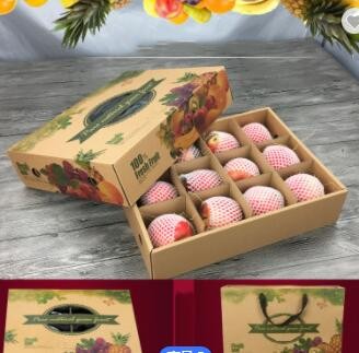 水果瓦楞加厚彩盒草莓礼盒异型纸盒葡萄桔子纸盒猕猴桃苹果包装盒