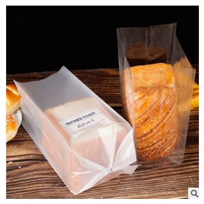 厂家直供精致吐司加厚磨砂袋西点面包袋食品包装袋可定制logo