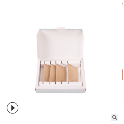 简约创意山楂麦芽茶礼品包装盒 小包茶叶纸盒卡盒礼品盒 飞机盒