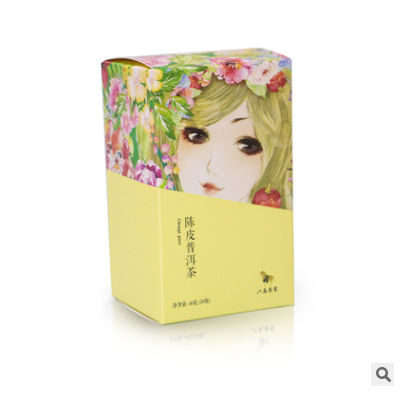 fsc认证厂家制作礼盒卡通纸盒 高档精美普洱茶 茶盒可印刷