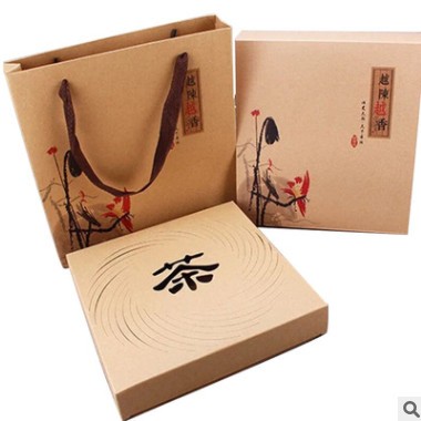 高档茶叶礼品盒套装包装盒 袋装茶叶书本盒 绿茶红茶通用礼盒