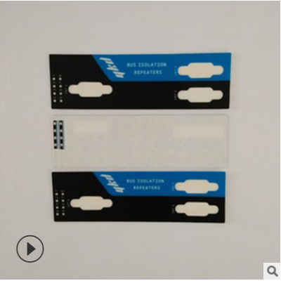 深圳厂家制作磨砂薄膜开关 PVC面板 PC薄膜面板 按键鼓包标签牌