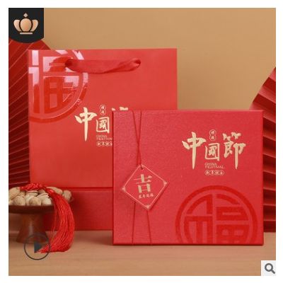 新年礼盒现货虎年坚果饼干礼品盒3D立体盒大红色天地盖年货包装盒